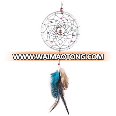 Silver Leather Dream Catcher Native American Dreamcatcher